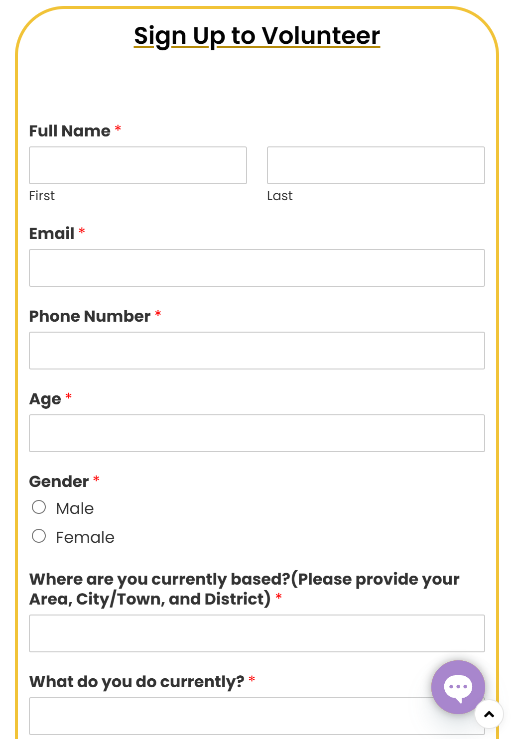 Ikoku Protection and Justice Website